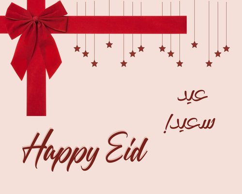 Eid Section