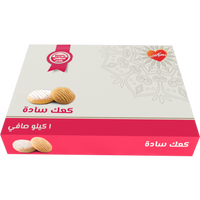Bisco Misr 1 KG بسكو مصر
