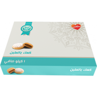 Bisco Misr 1 KG بسكو مصر