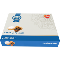 Bisco Misr 1 KG بسكو مصر