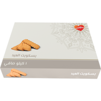 Bisco Misr 1 KG بسكو مصر