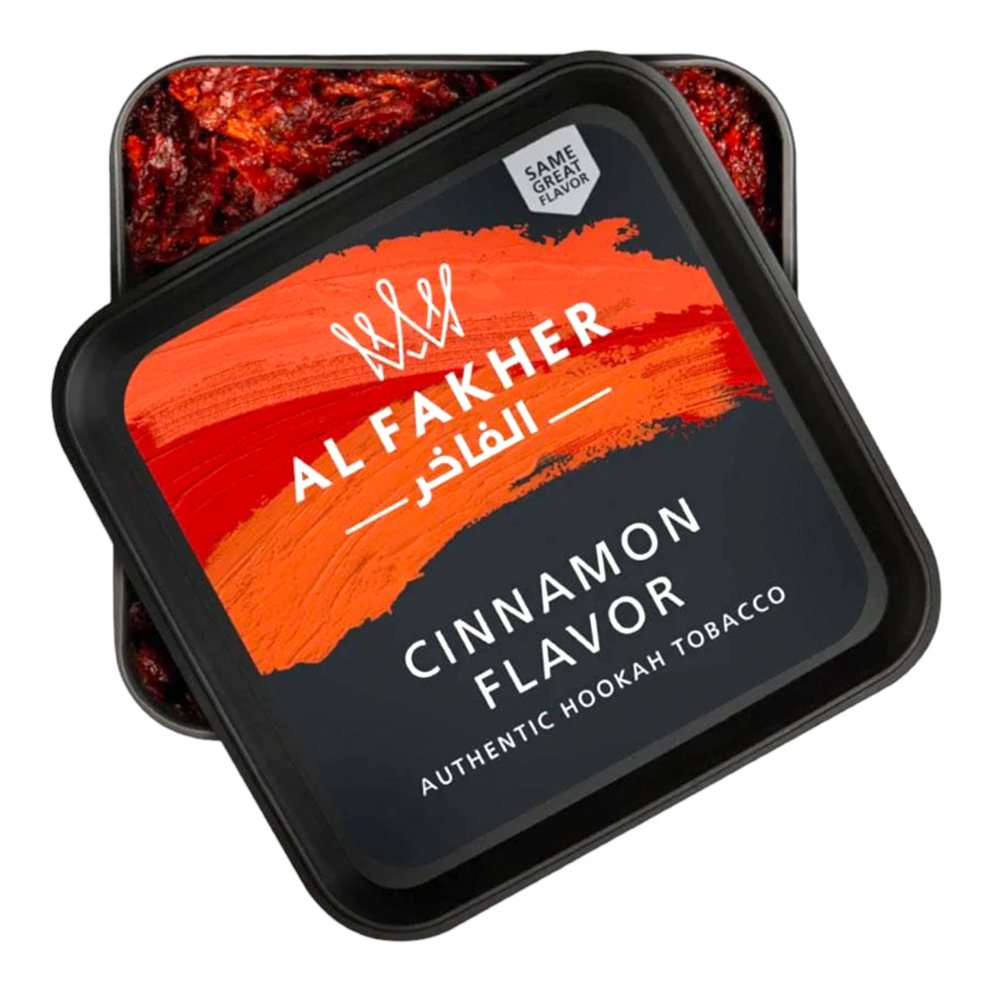 AL Fakher Cinnamon Flavor 250 GM الفاخر نكهة القرفة