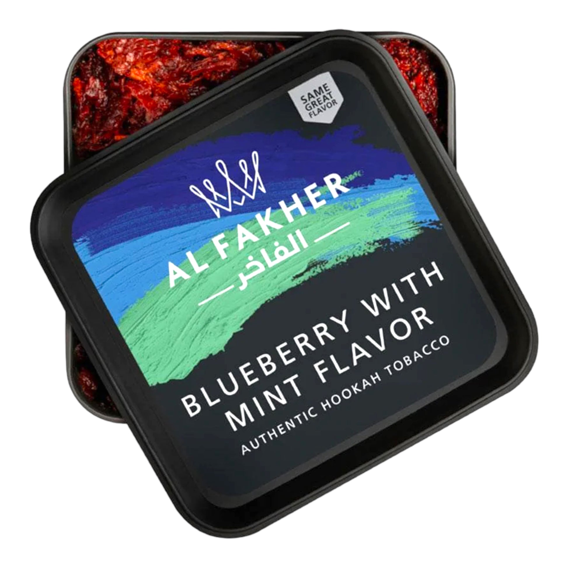 AL Fakher Blueberry With Mint Flavor (بلوبيرى) بالنعناع