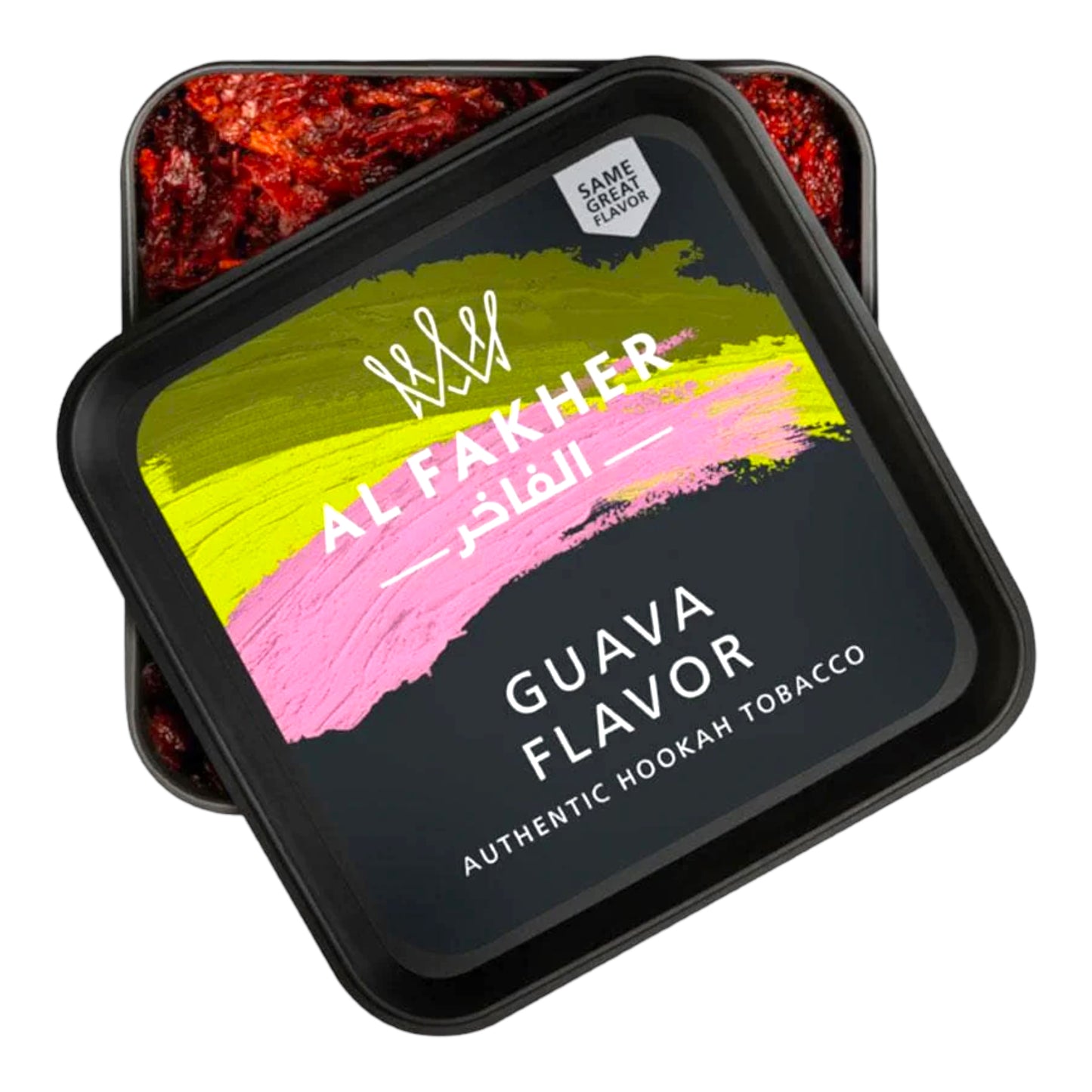 AL Fakher Guava Flavor 250 GM الفاخر نكهة الجوافة