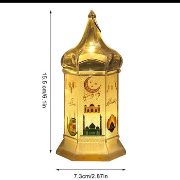 Golden Ramadan Lantern فانوس رمضان ذهبى