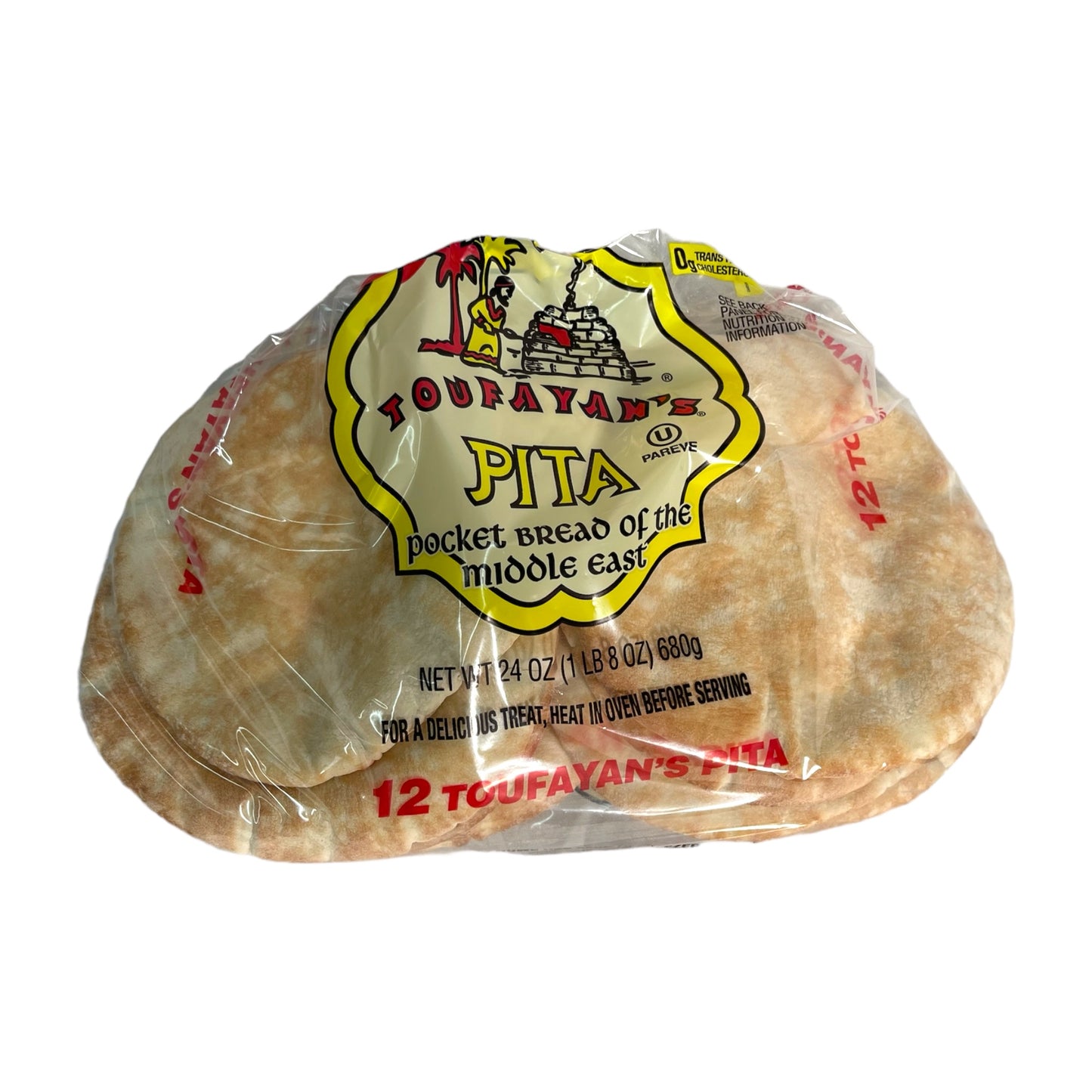 Taufayan White Pita Bread توفيان خبز ابيض