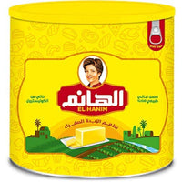 Al Hanim Vegetable Ghee 1.5 KG