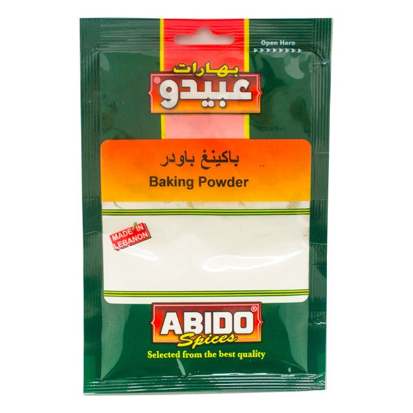 Abido Baking Powder 100 GM عبيدو باكينغ باودر
