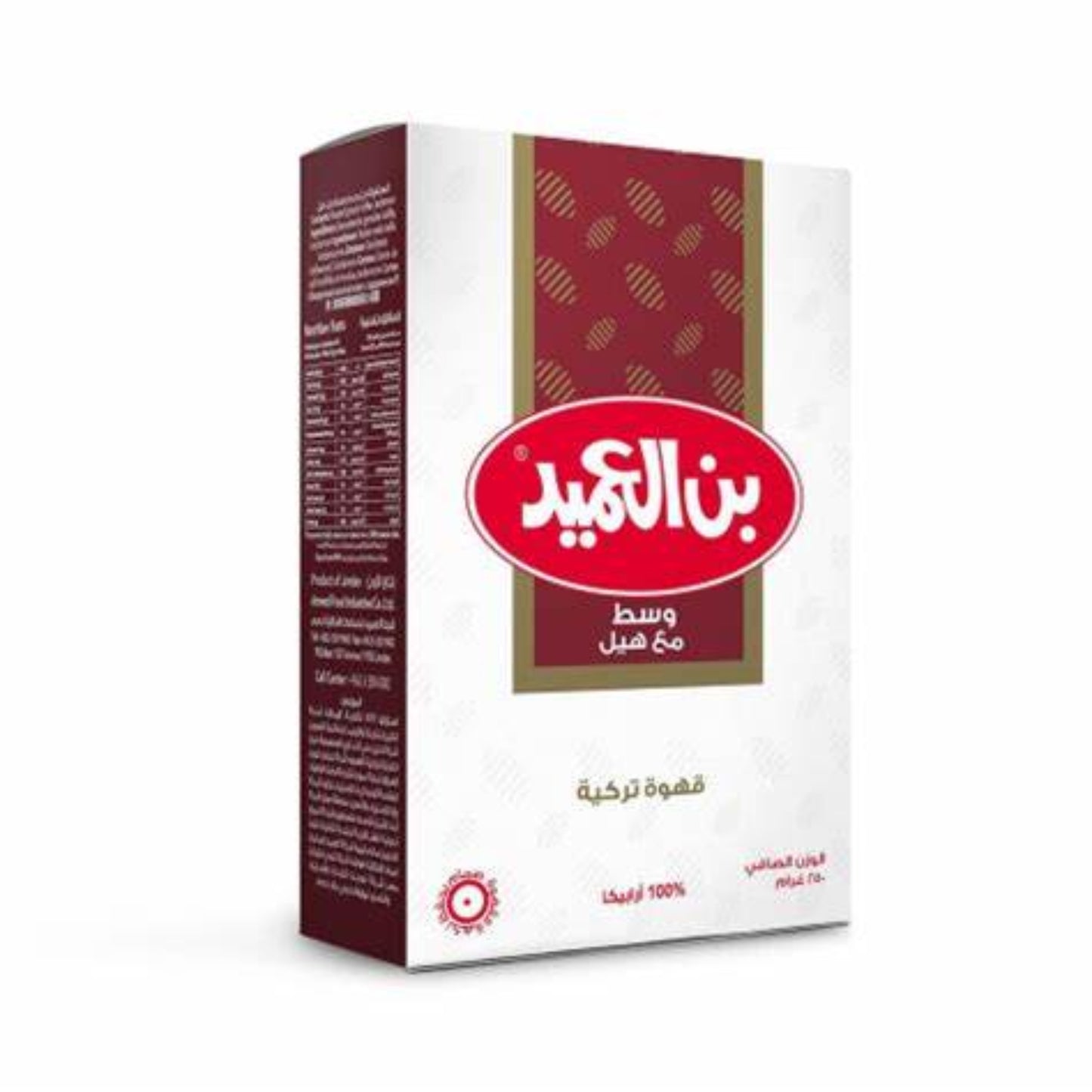 Al Ameed Coffee Medium Roast with Cardamom 200 GM بن العميد وسط مع الحبهان
