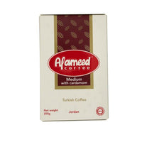 Al Ameed Coffee Medium Roast with Cardamom 200 GM بن العميد وسط مع الحبهان
