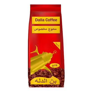 Dalla Coffee Light Roast Special Blend with Cardamom بن الدله قهوة محوّج مخصوص فاتح بالحبهان
