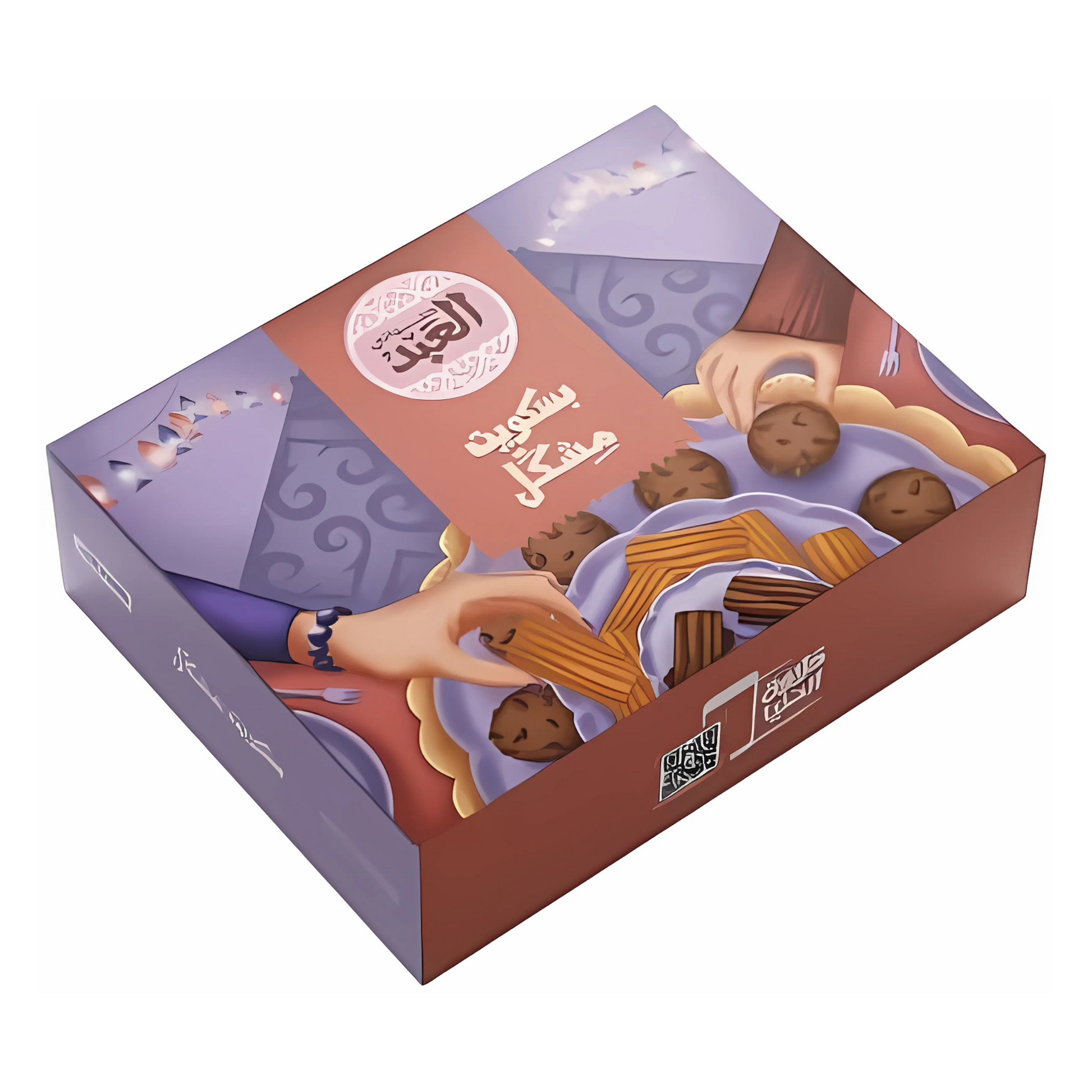 El Abd Assorted biscuits 1 KG العبد بسكويت مشكل