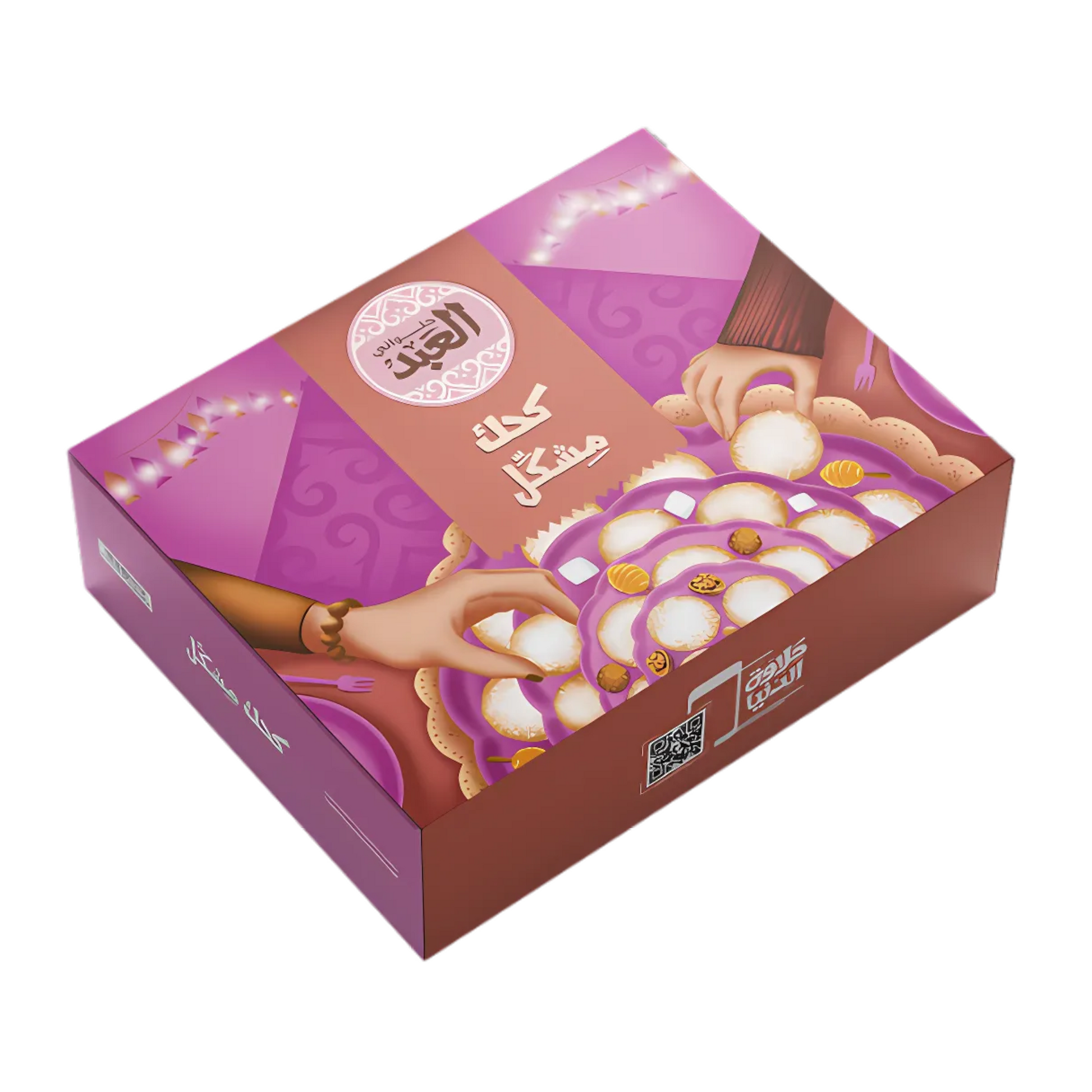 El Abd Mixed Kahk 1 KG العبد كحك مشكل