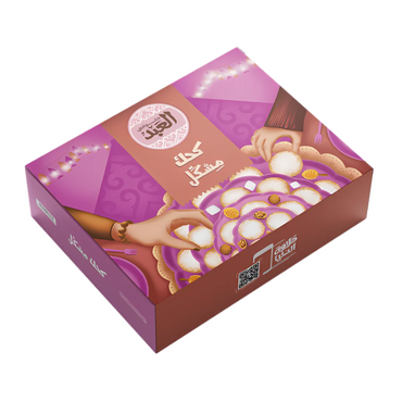 El Abd Mixed Kahk 1 KG العبد كحك مشكل