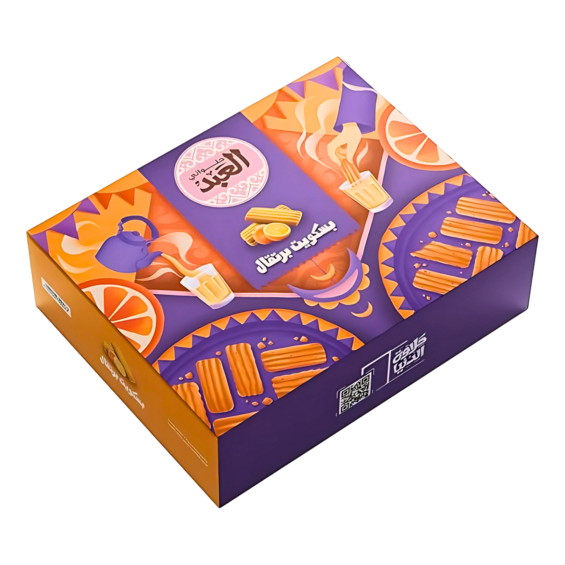 El Abd Orange Biscuits 1 KG 72 pieces العبد بسكويت برتقال