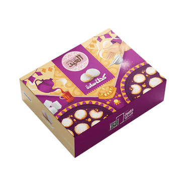 El Abd Plain Kahk 1 KG العبد كحك سادة
