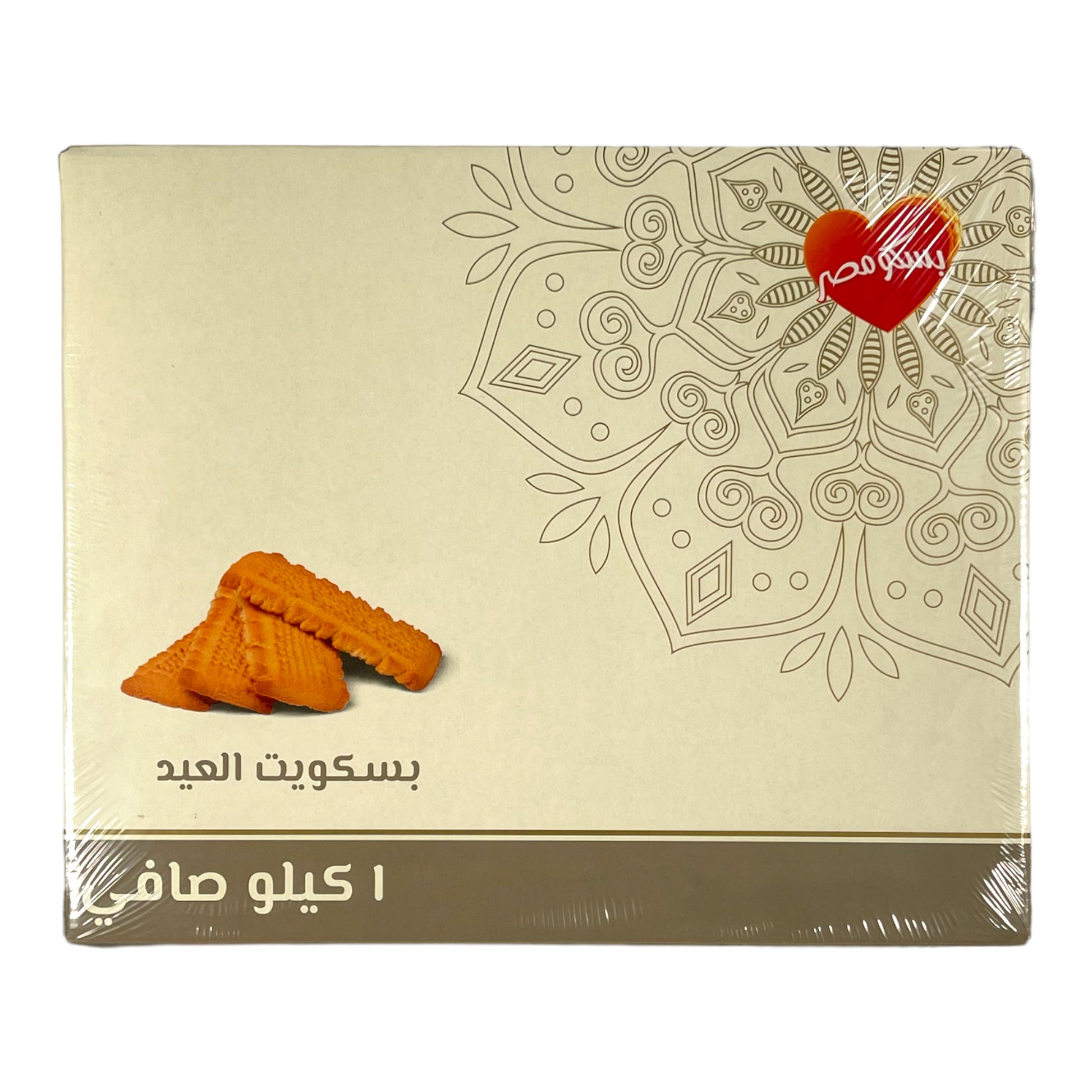 Bisco Misr Biscuits with Vanilla 1 KG بسكو مصر بسكويت بطعم الفانيليا