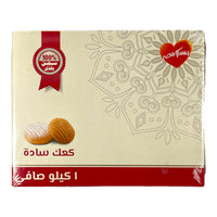 Bisco Misr Plain Kahk (Cookies) 1 KG  بسكو مصر كعك (كحك) سادة