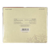 Bisco Misr 1 KG بسكو مصر