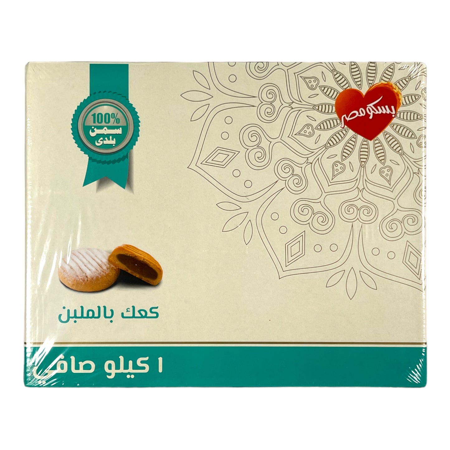 Bisco Misr Kahk (Cookies) with Malban 1 KG بسكو مصر كعك(كحك) بالملبن