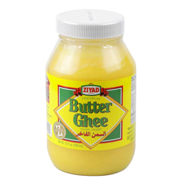 Ziyad Butter Ghee 32 OZزياد السمن الفاخر