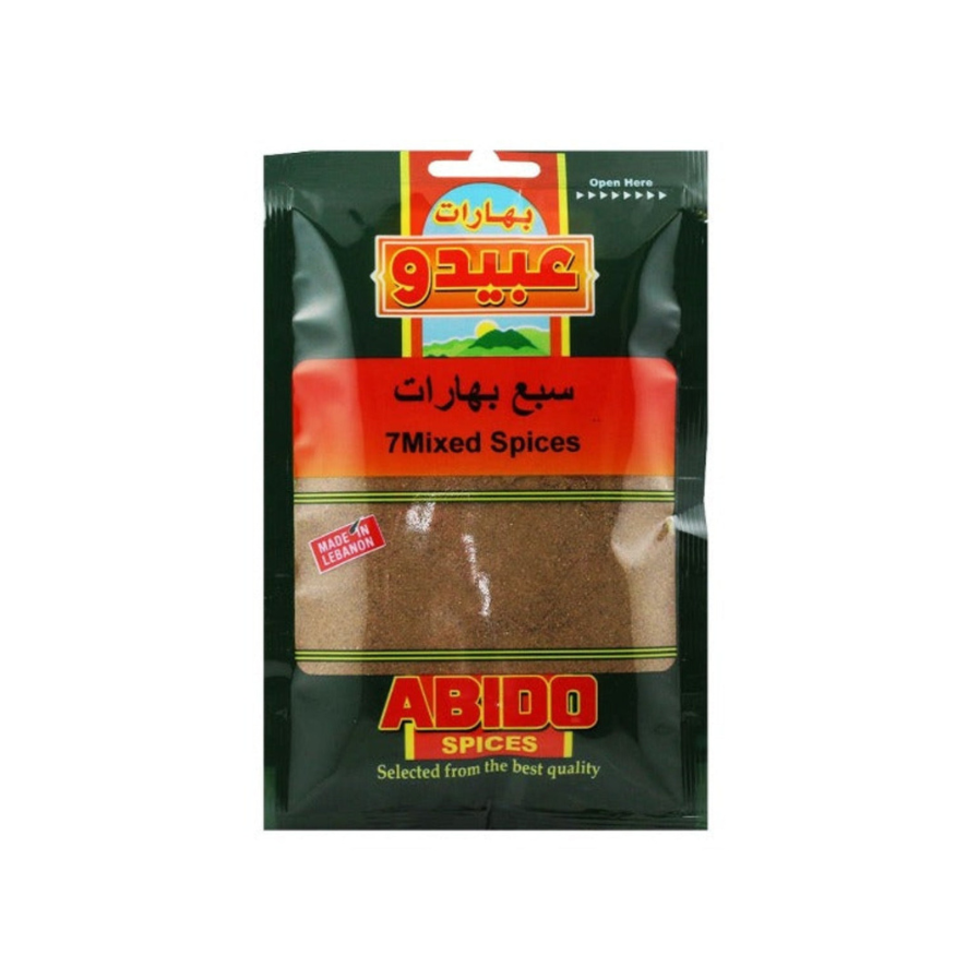 Abido Garlic Powder 100 GM ثوم بودرة