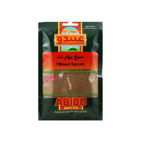 Abido Garlic Powder 100 GM ثوم بودرة