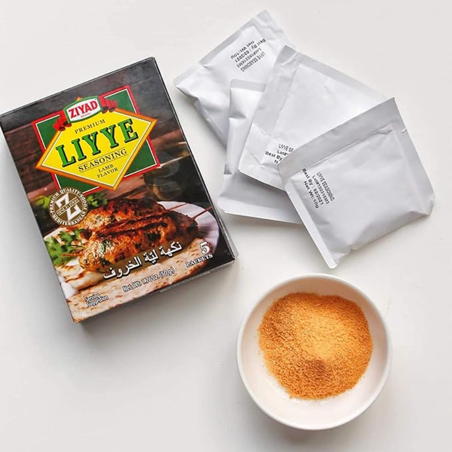 Ziyad Premium Liyye, Lamb Seasoned Powder, Enhance Meat, Chicken, Rice, Pilafs, Roasted Veggies, and Soups! 5 packets, 10g per packet زياد لية