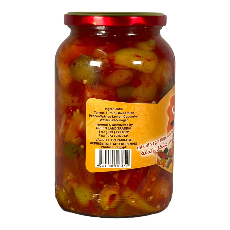 Tahabesh mixed vegetables with Dakka 3.1 LB تحابيش مخلل مشكل مع الدقة