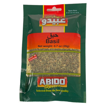 Abido Basil 20 GM عبيدو حبق