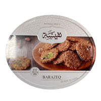 Nafeeseh Sweets Barazeq 900 GM حلويات نفيسة برازق