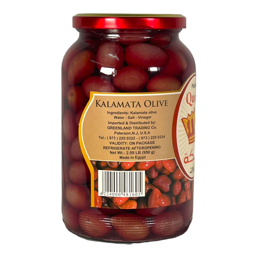 Queen Kalamata Olive 2.1 LB الملكة زيتون كالاماتا 