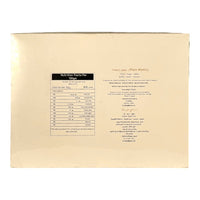 Etoile Plain Manin 500 GM ايتوال منين سادة