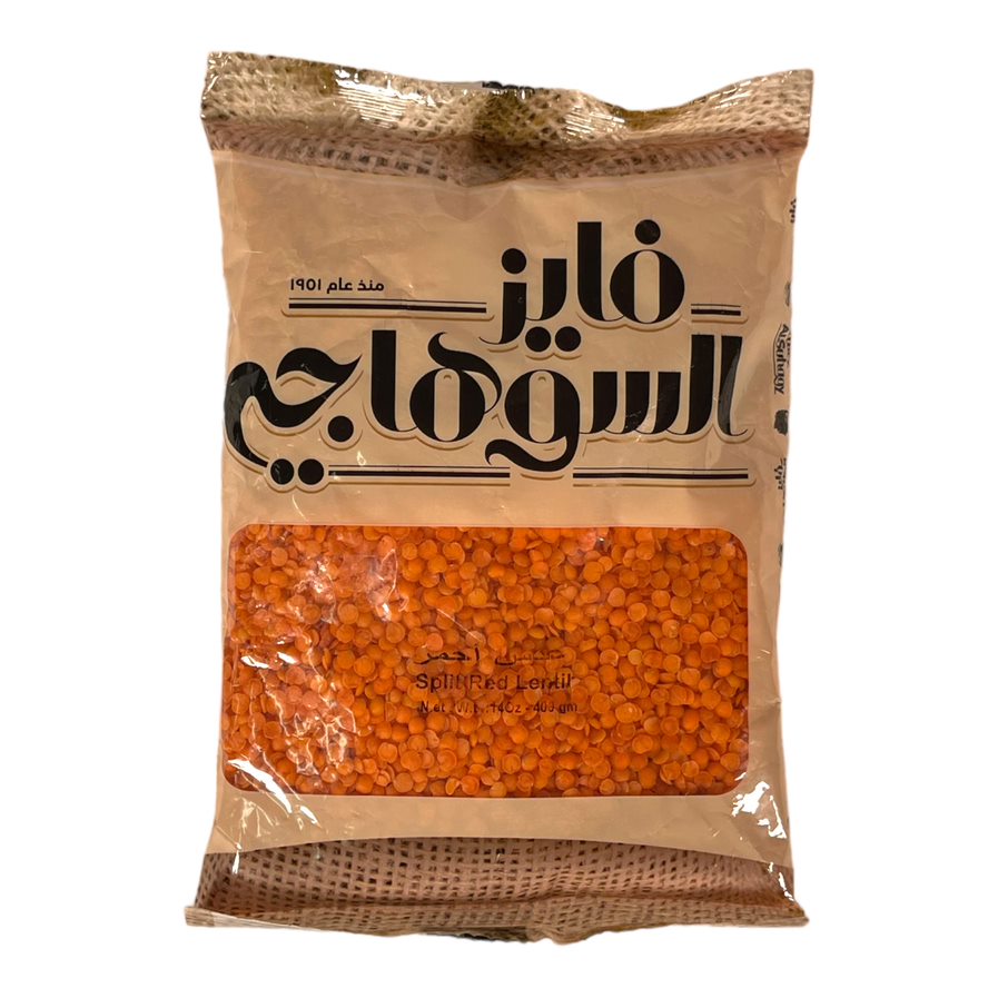 Faiez AL Suhagy ٍSplit Red Lentils 400 G فايز السوهاجى عدس احمر