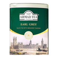 Ahmed Tea Earl Grey Tea 200 G شاي أحمد شاي إيرل جراي