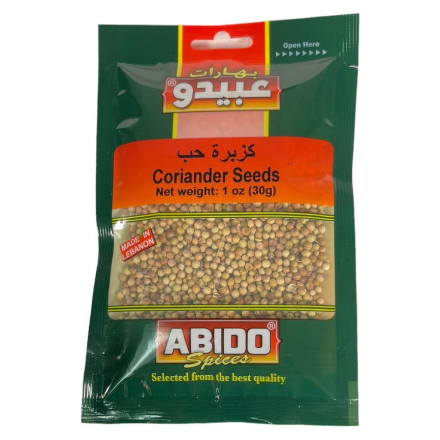 Abido COriander seeds 30 GM كزبرة حب
