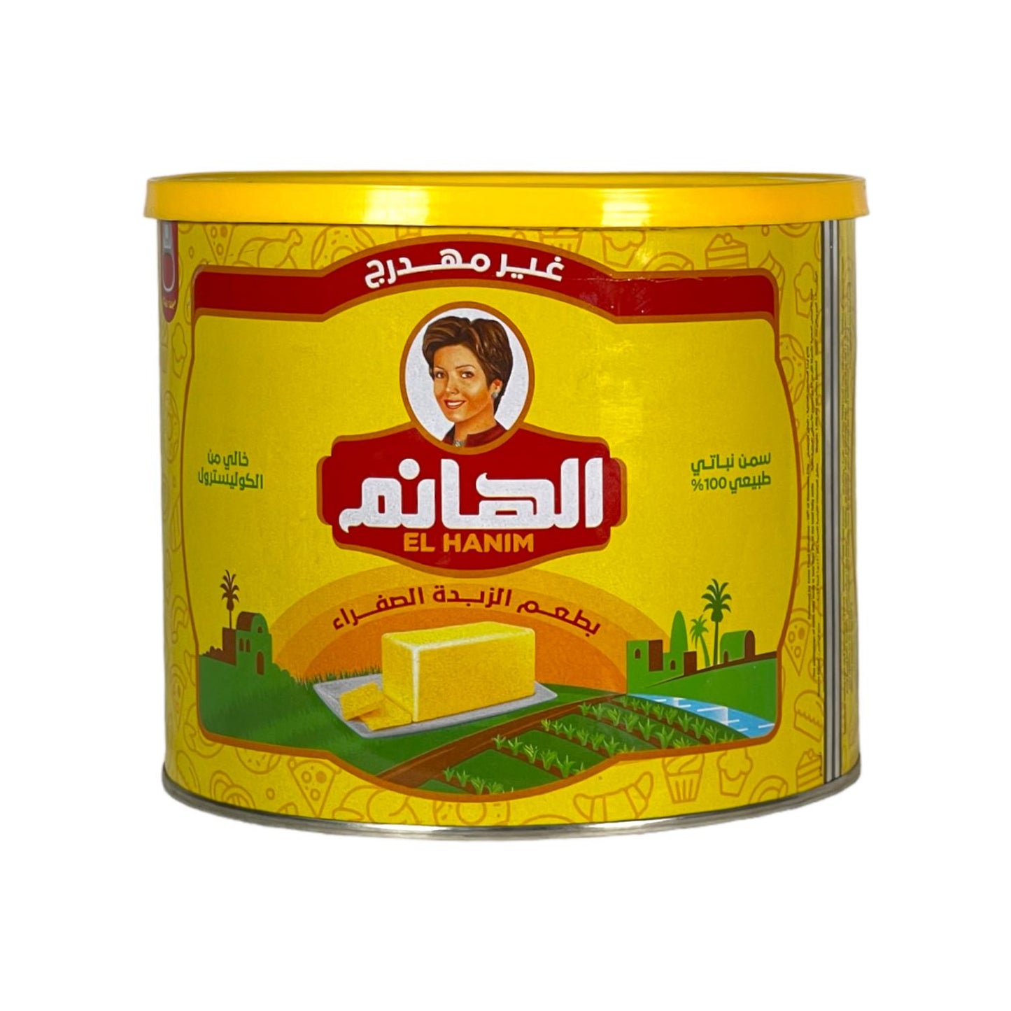 Al Hanim Vegetable Ghee