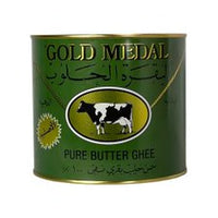Al Haloub Cow Gold Medal Pure Butter Ghee 1600 G البقرة الحلوب سمن حليب بقرى نقى