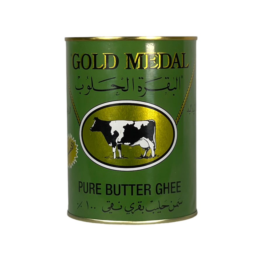 Al Haloub Cow Pure Butter Ghee 800 G البقرة الحلوب سمن طبيعى