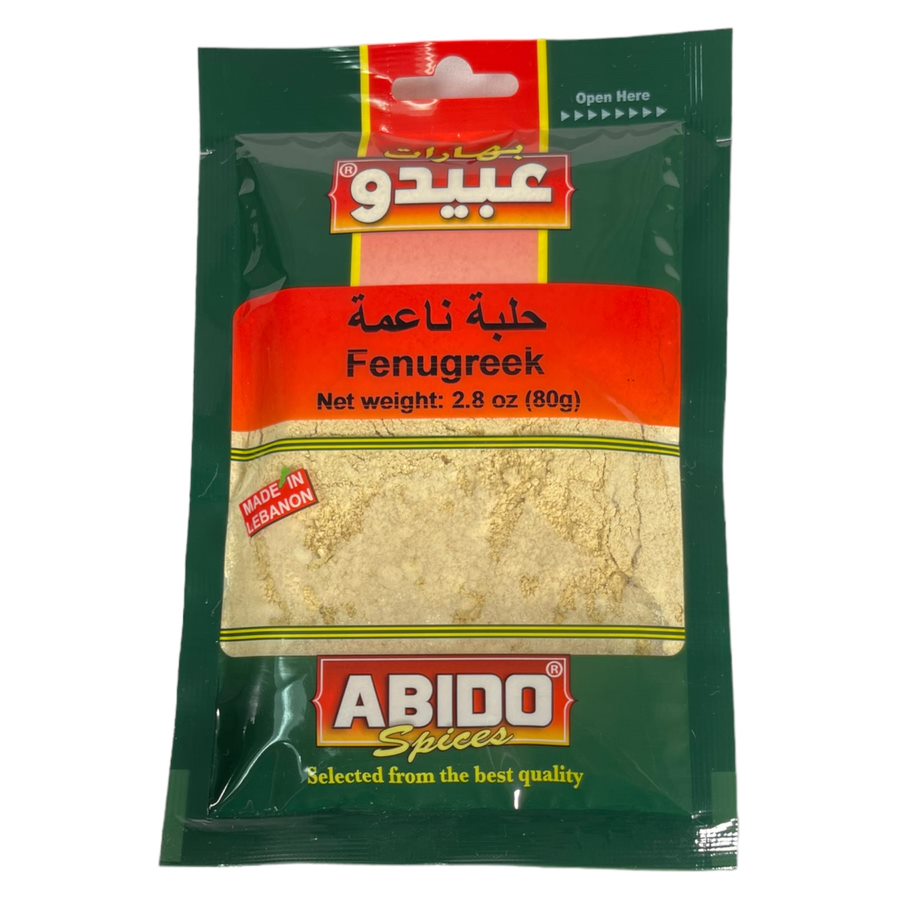 Abido Fenugreek 80 GM حلبة ناعمة