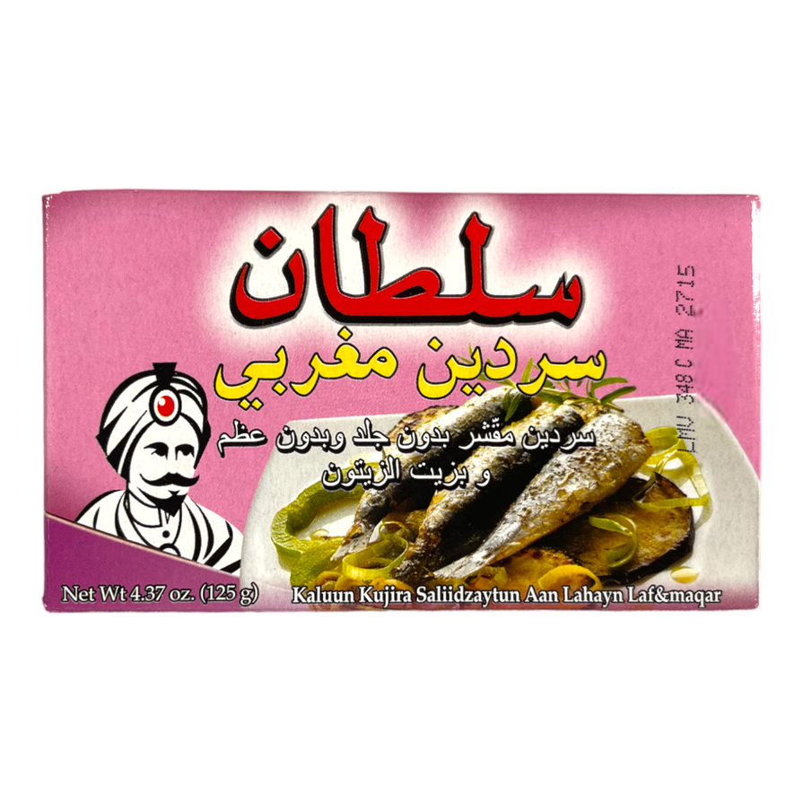 Sultan Moroccan Sardines Skinless/boneless in Olive Oil 125 GM سلطان سردين مغربى بدون جلد و بدون عظام بزيت الزيتون