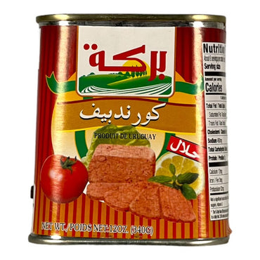 Baraka Corned Beef 340 GM بركة كورندبيف