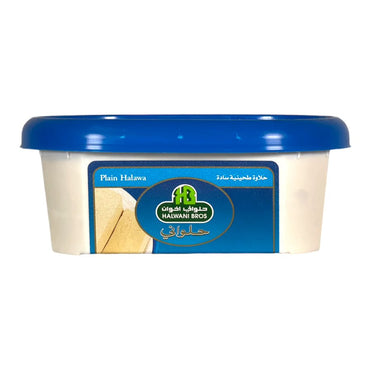 Halawani Bros Plain Halawa 2lb  حلوانى اخوان حلاوة طحينية سادة