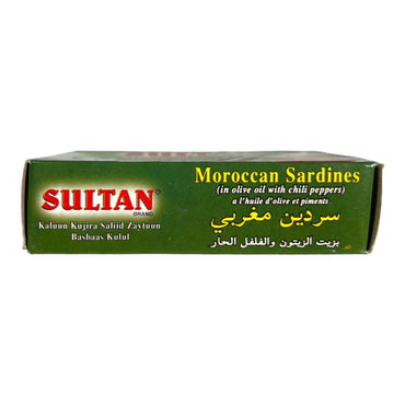 Sultan Moroccan Sardines in Olive Oil With Chili Peppers 125 GM سلطان سردين مغربى بزيت الزيتون و الفلفل الحار
