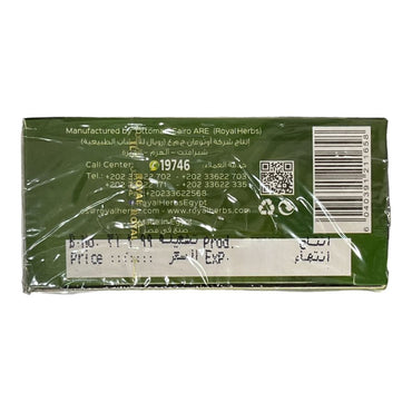 Royal mint 12 bags رويال نعناع