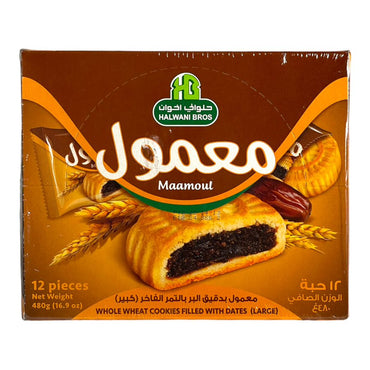 Halwani Bros Maamoul Whole Wheat Cookies Filled With Dates (Large) 480 G حلوانى اخوان معمول بدقيق البر بالتمر الفاخر (كبير)