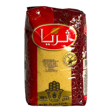 Tria Couscous Fin 1 KG ثريا كسكس رقيق