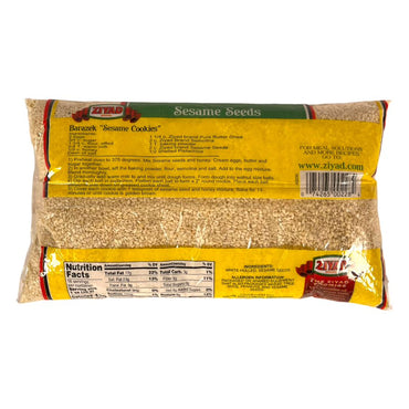 Ziyad Sesame Seeds 1 LB زياد سمسم ابيض