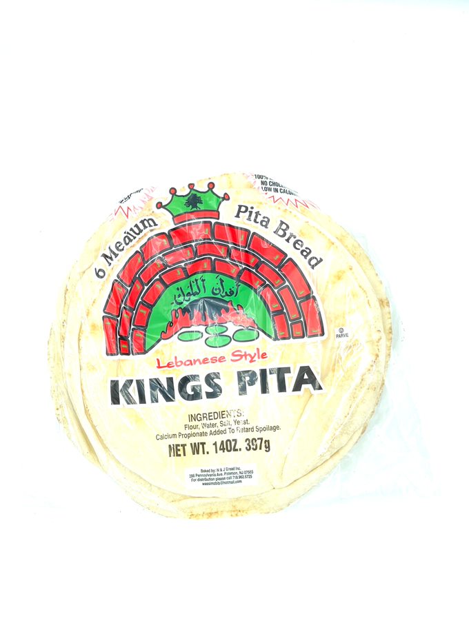 King Pita Lebanese 6 white pita bread بيتا 6 رغيف خبز ابيض لبنانى
