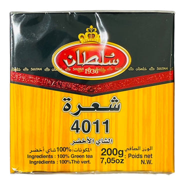 Sultan Chaara Green Tea  200 G سلطان شاى اخضر